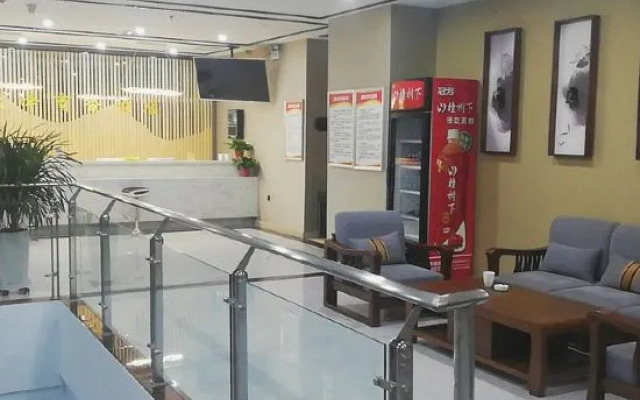 Yanchuan Tianze Business Hotel