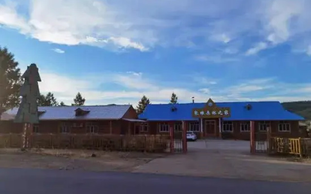 Moerdaoga Juyuan Senlin Zhijia Hotel