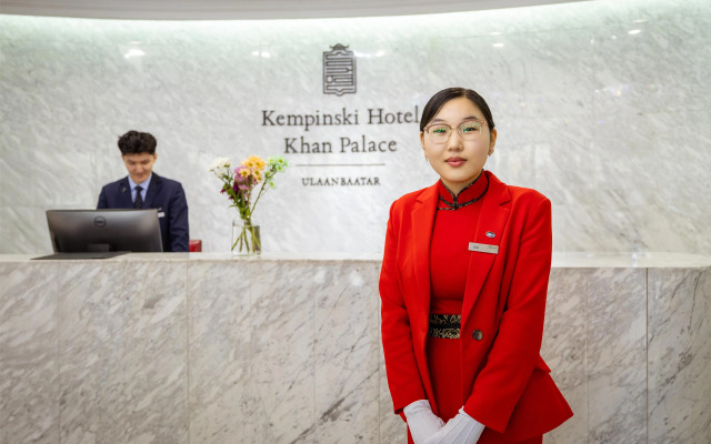 Kempinski Hotel Khan Palace
