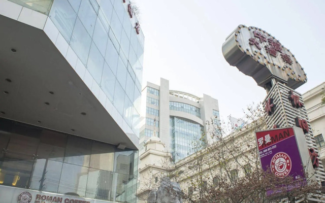 Shanghai Charms Hotel