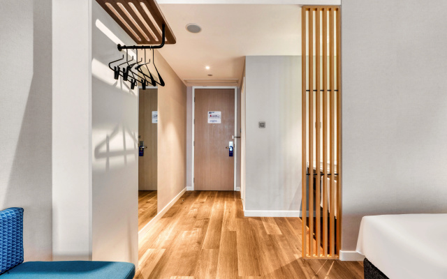 Holiday Inn Express Hangzhou Binjiang, An Ihg