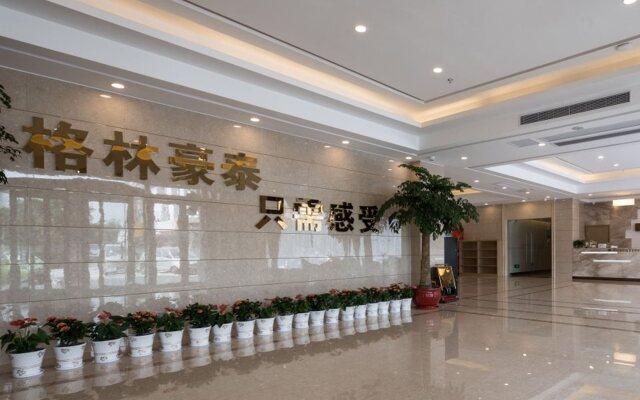 GreenTree Inn Changzhou Zhongwu Avenue Jiangsu University of Techonology Express Hotel