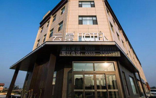YunJing HOTEL