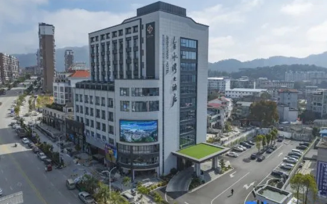 Jinshuiwan Hotel