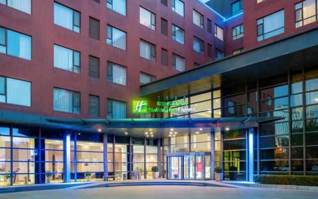 Holiday Inn Express Ordos Dongshen, an IHG Hotel