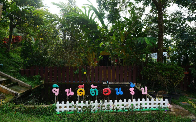 Maesalong Mountain Home