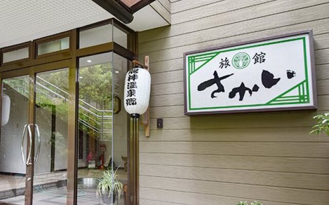 Ryokan Sakai