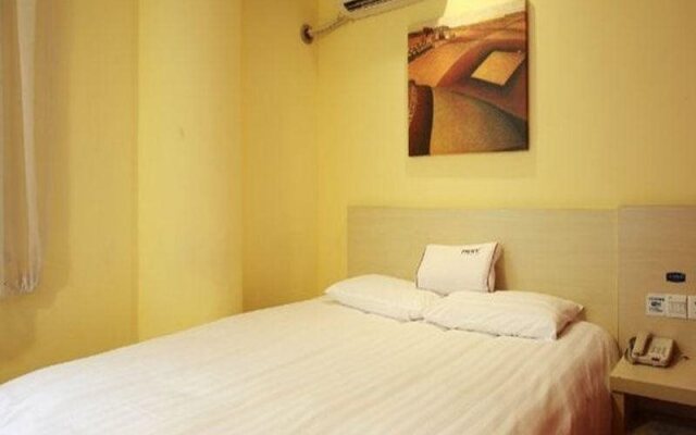 Hanting Hotel Xiamen MIX City