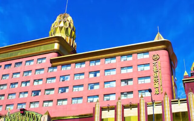 Wanhao International Hotel