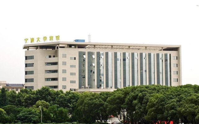 Ningbo University Hotel