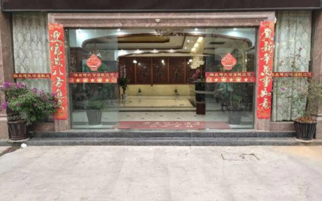 Yaland Grand Hotel