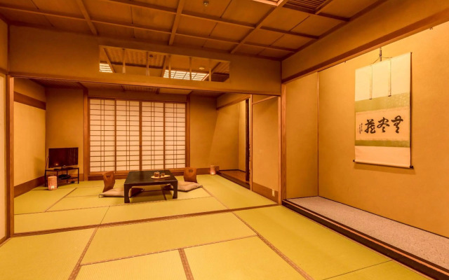 Ooedo Onsen Monogatari Premium Yoshinoya Irokuen