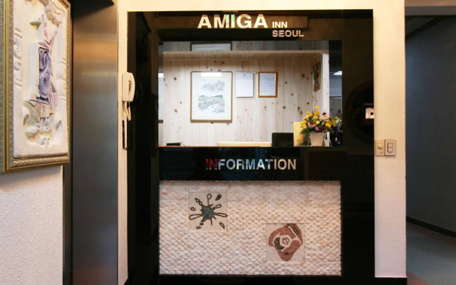 Amiga Inn Seoul
