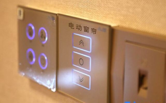 Qijiantang Villa Mount Jiuhua