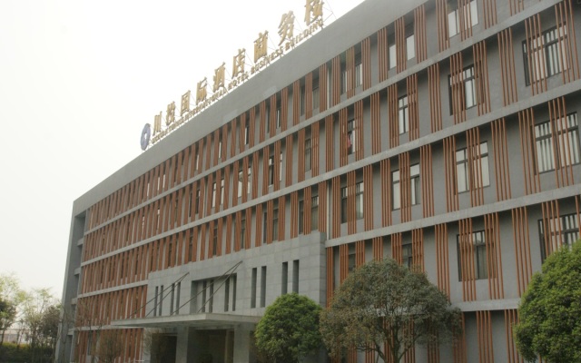 Sichuan Tennis International Hotel Main Building