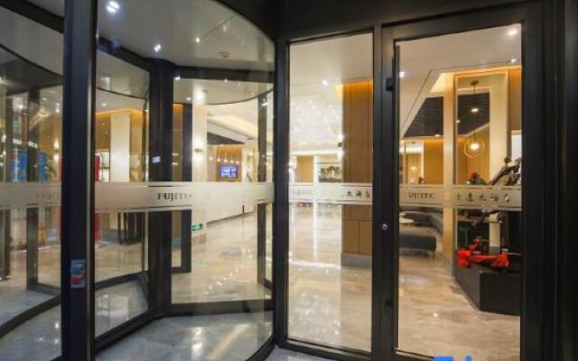 Liyang Fushida Hotel