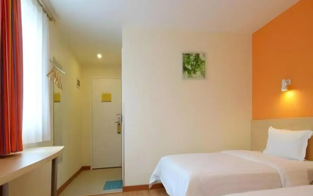 7 Days Inn (Harbin Railway Station Square)