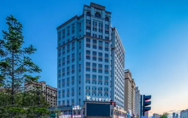 Hulunbuir Rezen Select Hotel