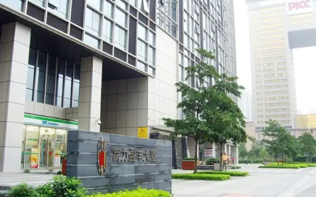 Guangzhou Angelrena Wales Apartment