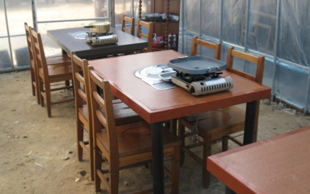 Reed House Hanok Pension