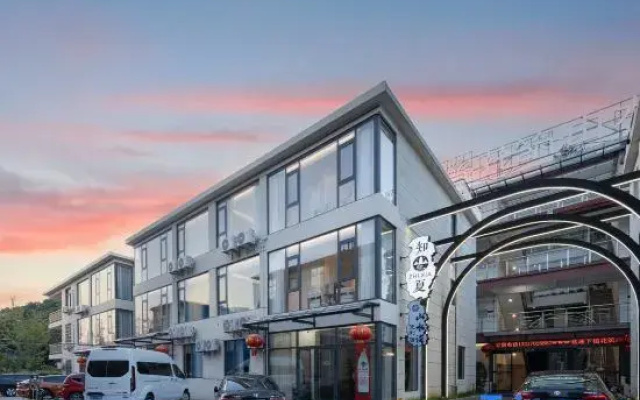Zhixia Homestay