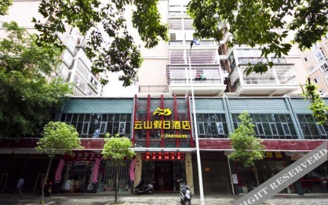 Yunshan Holiday Hostel