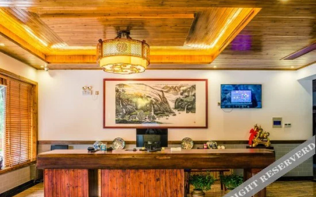 Shoulv Hanshe Qianbaidu Hotel
