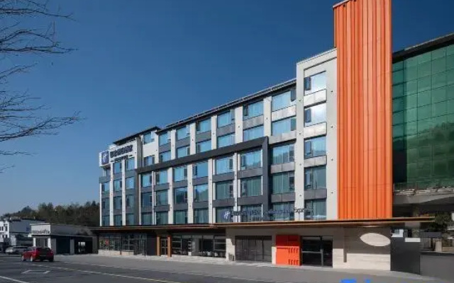 Holiday Inn Express Huangshan Mountain South Gate By Ihg
