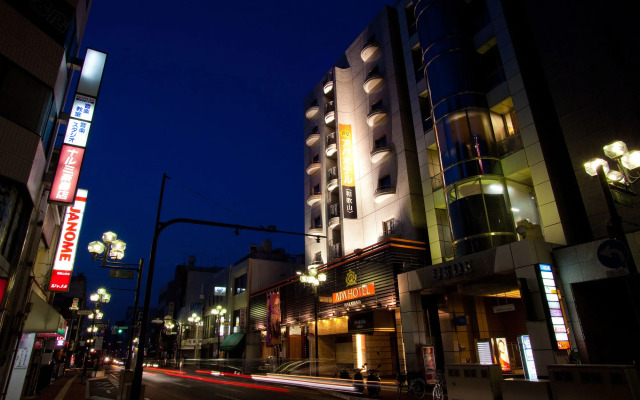 Best Western Hotel Wakayama