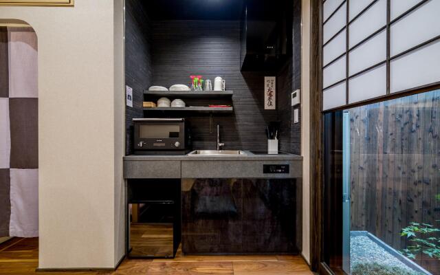 Resi Stay Yasaka-An