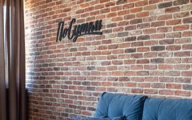 ПоСутки в Калининграде, ул. Орудийная д. 30 В