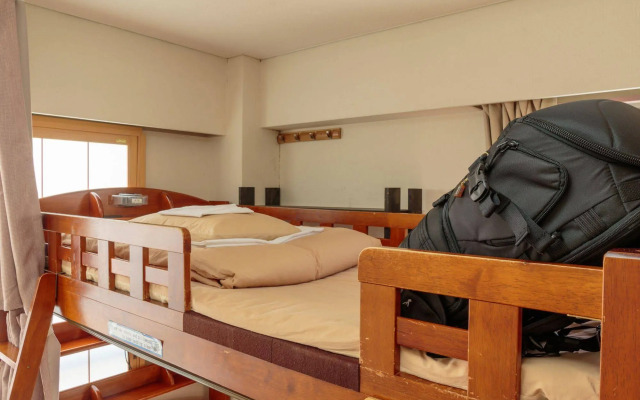 Hiroshima Hana Hostel