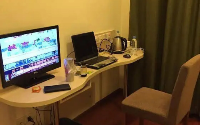 Motel 168 Hongqiao Hub