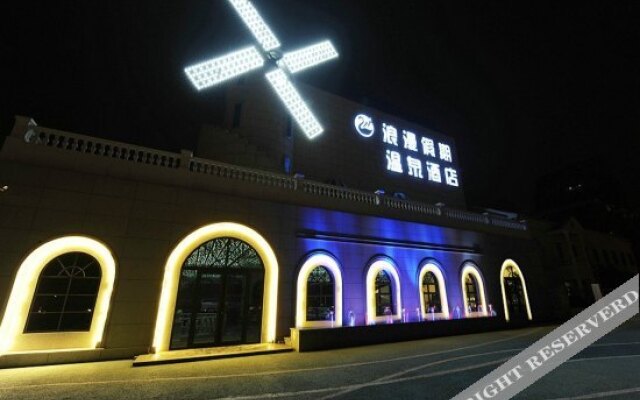 Yijiayuan Business Hotel