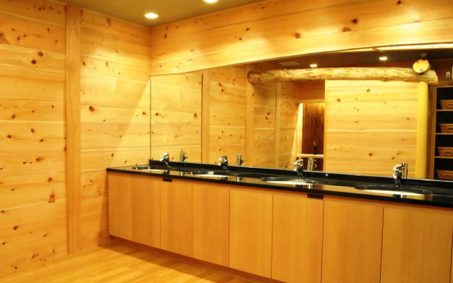 Ryokan Nissho-besso