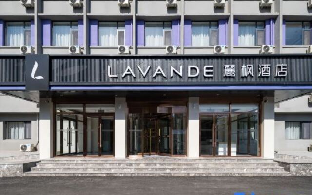 Lavande Hotel (Tianjin Chentang Science Park Shop)