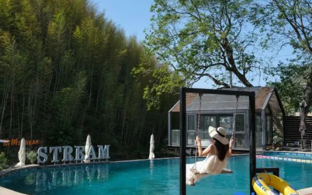 Yishu·Stream life Holiday Homestay