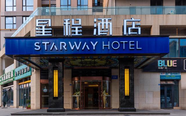 Starway Hotel Hengdu Pidu Xihua University