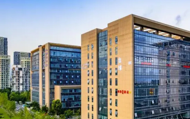 Zhihua Zhoushan Hotel