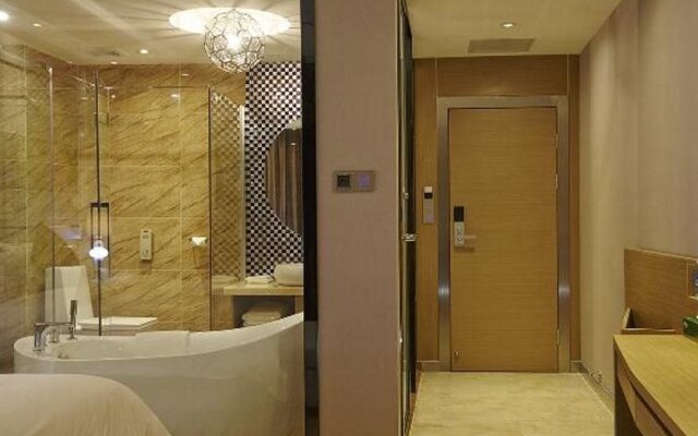 Lavande Hotel Tianjin South Weijin Road Nankai University