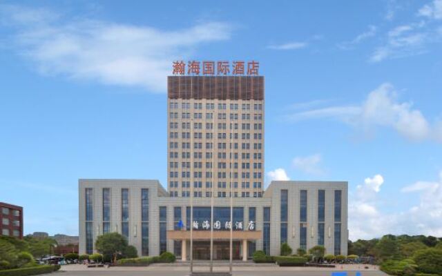 Wuyihai International Hotel (Huanghe Jiaotong College High-speed Railway Station)