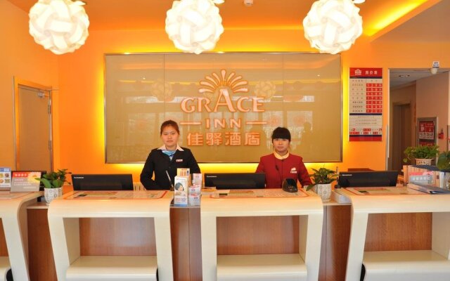 Jiayi Hotel