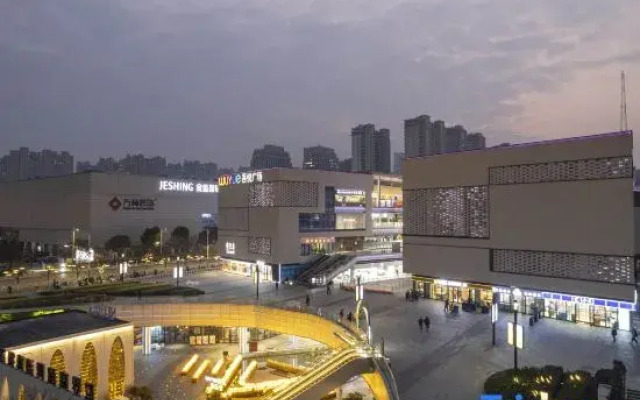 Hanting Hotel Nanjing Hexi Wanda