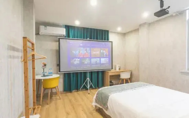 Shanghai Xingzhiyuan Boutique Hotel (Fengxian Bay University Town)
