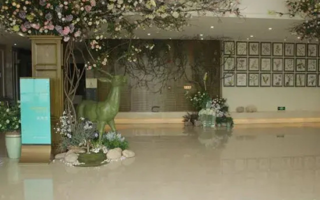 Ruisheng Aroma Hotel