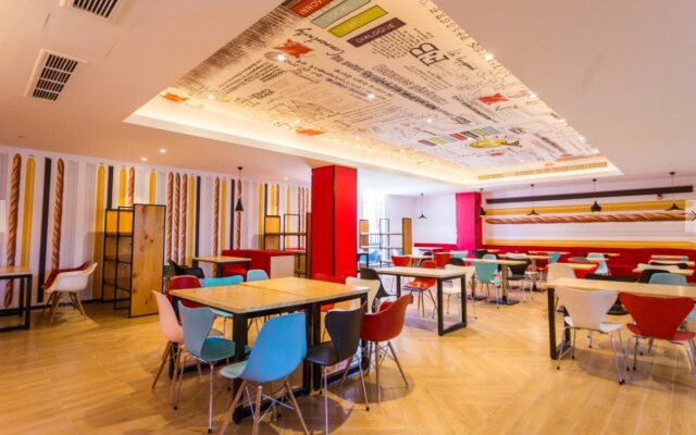ibis Wenzhou University Hotel