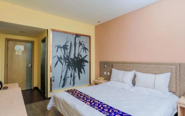 Jinglong Express Inn