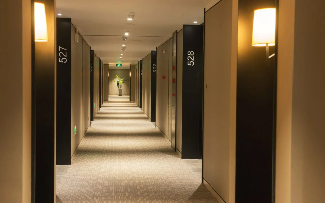 Homeinn Plus Hotel (Suzhou Wanda Plaza Subway Station)