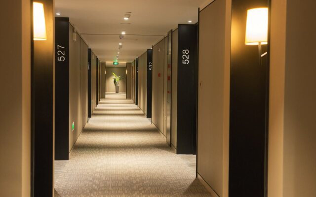 Home Inn Plus Suzhou Wanda Plaza Railway Station