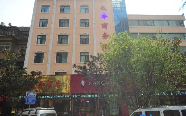 Yi Feng Bussiness Hotel